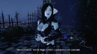 Hunted: The Demon�s Forge