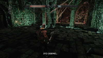 Hunted: The Demon�s Forge