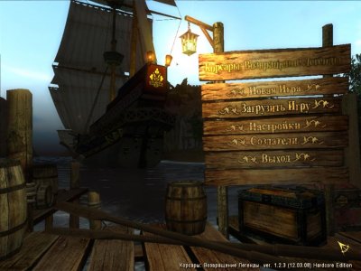 �������: ����������� �������