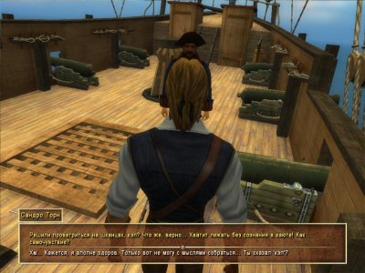 �������: ����������� �������