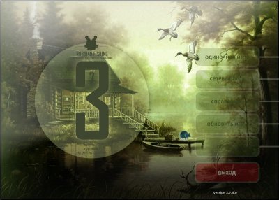 ������� �������