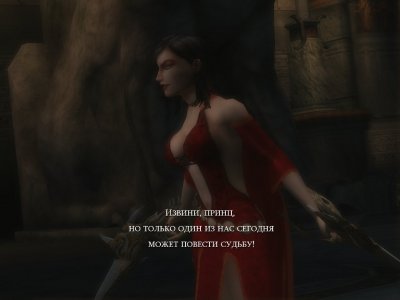 ����� ������: ������� � �������