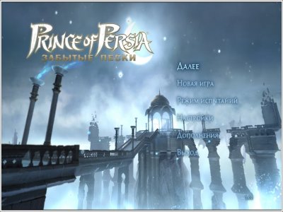 ����� ������: ������� �����