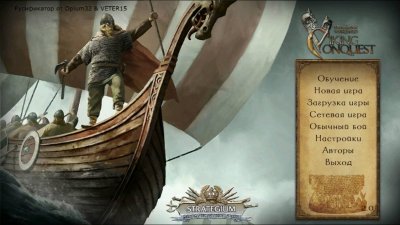 Mount and Blade: Warband � Viking Conquest