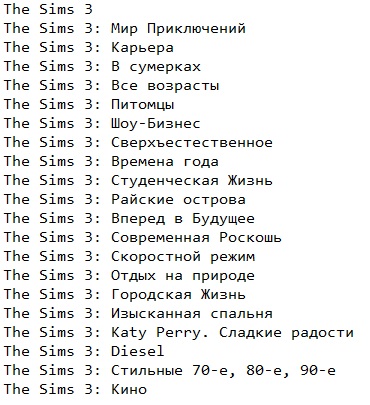 ���� 3 ���������