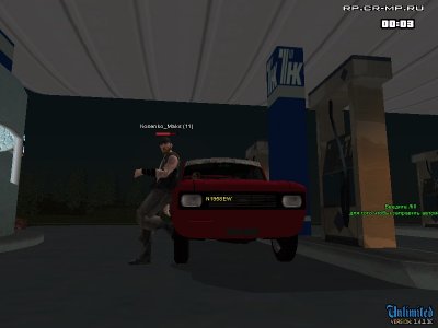 ���: ������������ ������ ���� �����������