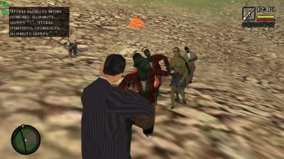 ��� ��� ������� ����� �����������