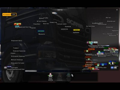 Euro Truck Simulator 2 ������