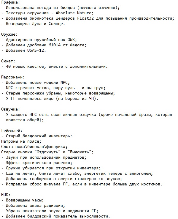 ������� ������� ������