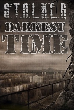 ������� ���� ��������� Darkest Time