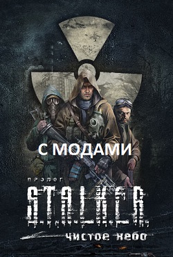 ������� ������ ���� � ������