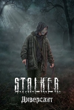 ������� ��������� ������