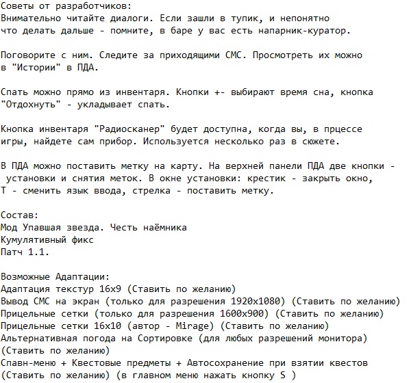 ������� ������� ������ ����� ��������