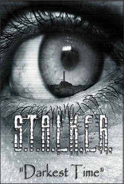 ������� ������� ����