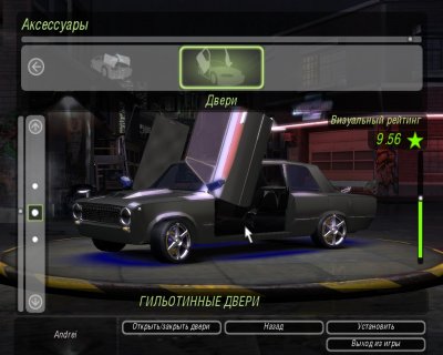 NFS Underground 2 ������� ������