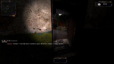 ������� �����������