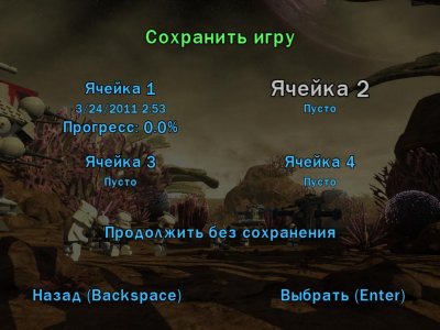 ���� �������� ����� 3