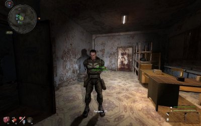 ������� ����� �����