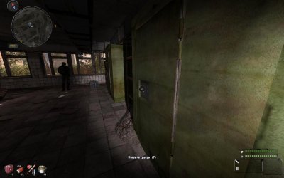 ������� ����� �����