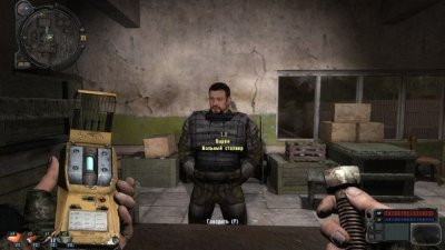 ������� ������� �����