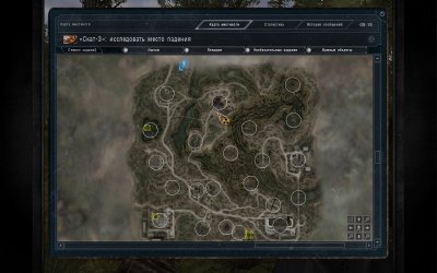 ������� ������� ����� 2