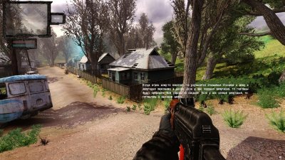 ������� ��������� ������� 2016 - 2017