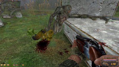 ������� ������� ������ 2