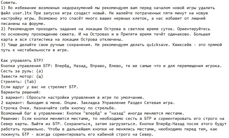 ������� ������� ����� �������