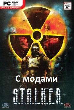 ������� � ������