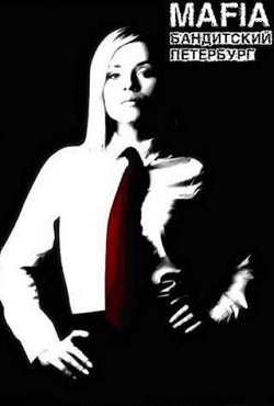 ����� ���������� ���������