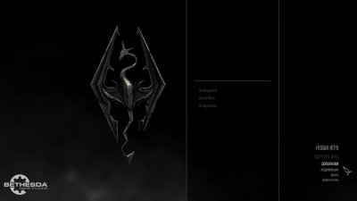 The Elder Scrolls 5: Skyrim Special Edition ��������
