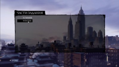 ����� 2 ����������� �������