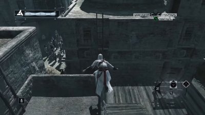 Assassins Creed 2008 Director�s Cut Edition