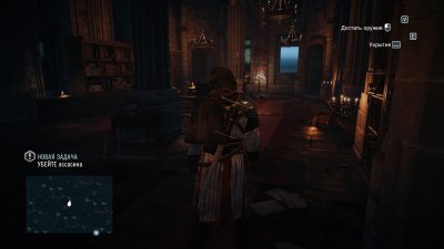 Assassins Creed Unity ��������
