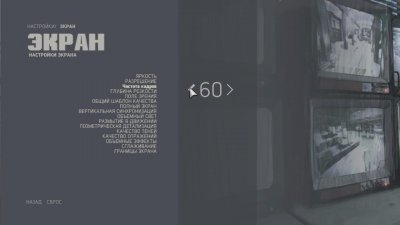 Mafia 3 ��������