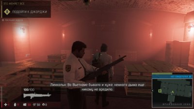 Mafia 3 ��������
