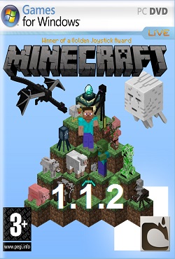 ��������� 1.1.2