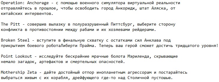 ������� 3