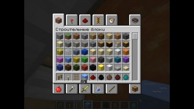 ��������� 1.5.2