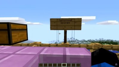 ��������� 1.9.4