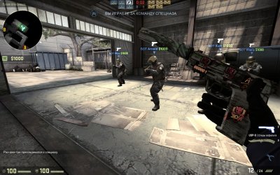 CS GO �� ����� �������