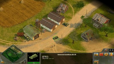 �������� 2