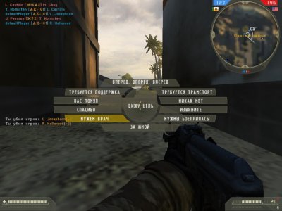 Battlefield 2 ��������