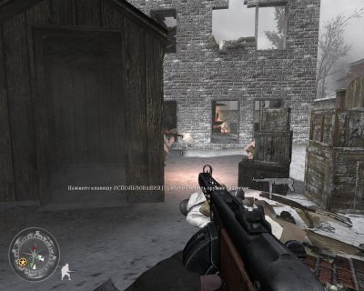 Call of Duty 2 ��������