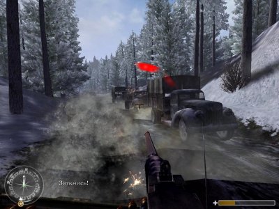 Call of Duty ��������� ��� �����