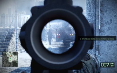 ��������� ��� ������� 2