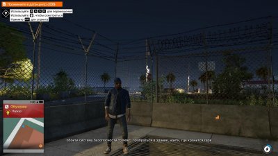 Watch Dogs 2 ��������