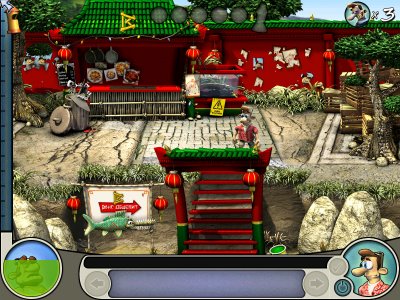 ��� ������� ������ 2