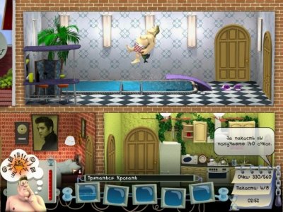 ��� ������� ������ 5