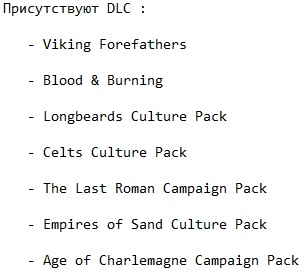 Total War Attila ��������